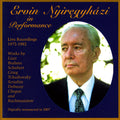 Liszt / Debussy / Nyiregyhazi: Ervin Nyiregyhzi in Performance - CD