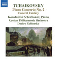 P.I. Tchaikovsky: Piano Concerto No 2 / Concert Fantasia - CD