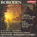 Gennady Rozhdestvensky: Symphonies 1 & 3 / 2 Orchestral Songs - CD