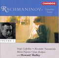 S. Rachmaninoff: Complete Songs 2 - COMPACT DISCS
