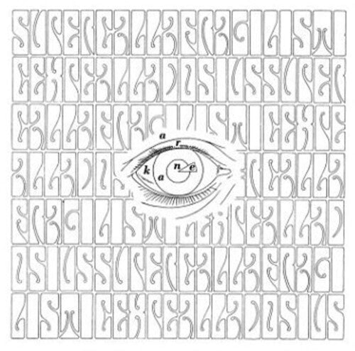 Ar Kane: I - CD