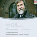 Burkhard Glaetzner: Oboe Concertos - CD