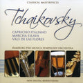 Hamburgo Pro Musica Symphony Orchestra: Tchaikovsky: Capricho Italiano-Marcha Eslava-Vals - CD