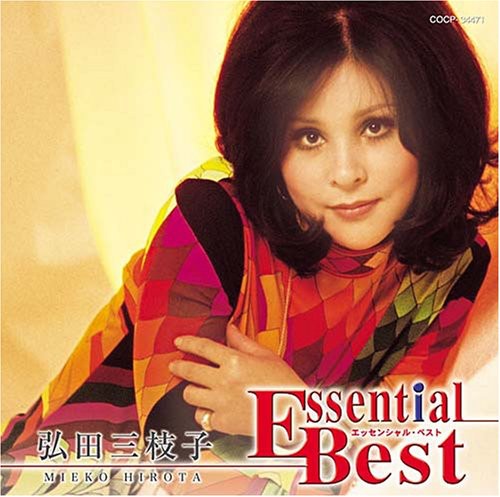 Mieko Hirota: Essential Best Hirota Mieko - CD