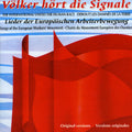 Various Artists: Volker Hort Die Signale / Various - CD