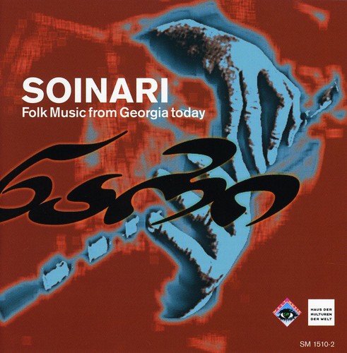 Soinari: Folk Music from Georgia Today - CD