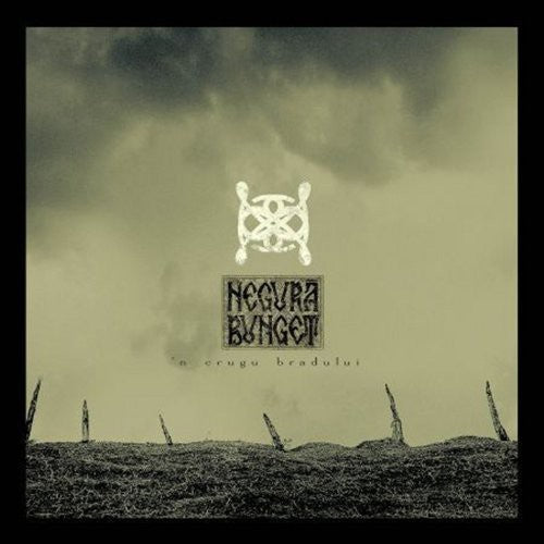 Crysalys: Awakening of Gaia - CD
