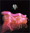 Spitz: Hayabusa - CD