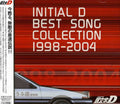 Oedo Rocket: Initial D: Best Song Collection 1998-2004 (Original Soundtrack) - CD