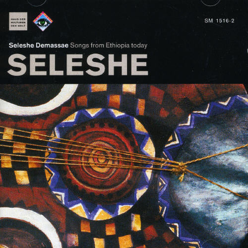 Seleshe Demassae: Songs From Ethiopia - CD