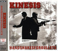 Kinesis: Handshakesforbullets - COMPACT DISCS