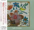Fujiko Hemming: Nocturne - CD