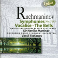 S. Rachmaninov: Syms 2-3 - CD