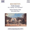 Takako Nishizaki: Violin Sonatas 24 "Spring" & 47 "Kreutzer" - CD