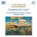 Theodore Kuchar: Symphony 1 & 2 - CD