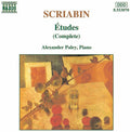 Alexander Paley: Etudes Complete - CD