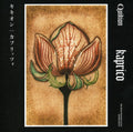 Quikion: Kaprico - CD