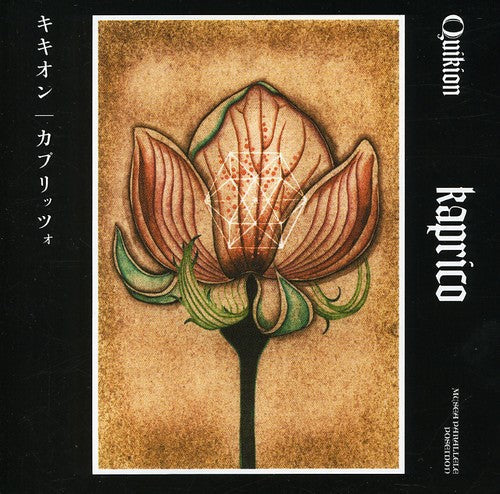 Quikion: Kaprico - CD