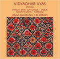 Vidyadhar Vyas: Vidyadhar Vyas - CD
