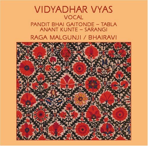 Vidyadhar Vyas: Vidyadhar Vyas - CD