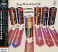 Sergio Mendes: Crystal Illusions - CD