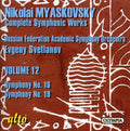 Evgeny Svetlanov: Symphony 16 & 19 - CD
