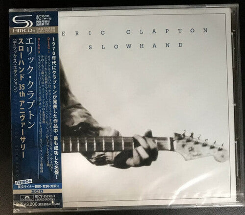 Eric Clapton: Slowhand (Deluxe Edition) (SHM-CD) - CD