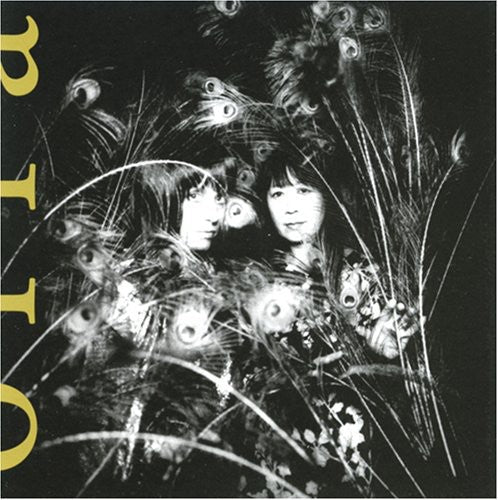Phantom Orchard: Orra - CD