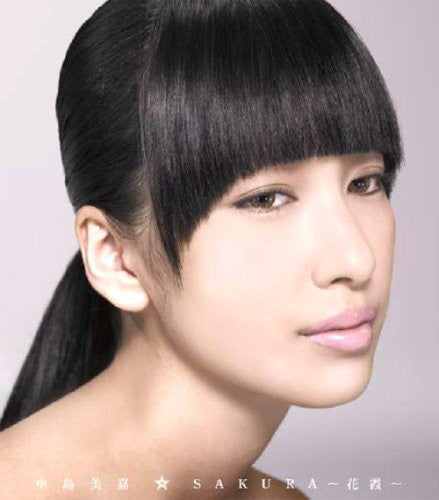 Mika Nakashima: Sakura - CD SINGLE