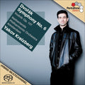 Yakov Kreizberg: Symphony No. 6 - SUPER-AUDIO CD