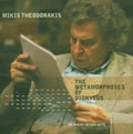Theodorakis / Neumann / Tomczak / Theodorakis: Metamorphoses of Dionysus - CD