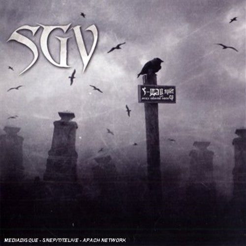 SaraLee: Split - CD