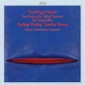 Albert Schweitzer Quintet: Wind Quintet - CD