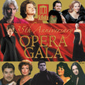Various Artists: 35th Anniversary Opera Gala / Various - CD
