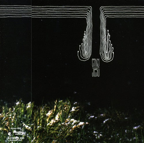 Envy/Jesu: Split - CD