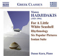 Danae Kara: For a Little White Seashell - CD