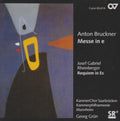 KammerChor Saarbr cken: Mass in E - CD