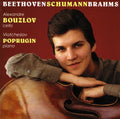 Alexandre Bouzlov: Brahms/Beethoven/Schumann : Cello Sonatas/Five Pieces in - CD