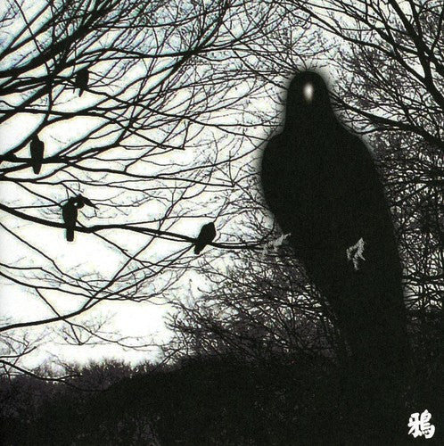 Merzbow: 13 Japanese Birds, Vol. 4 - CD