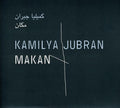 Kamilya Jubran: Makan - COMPACT DISCS