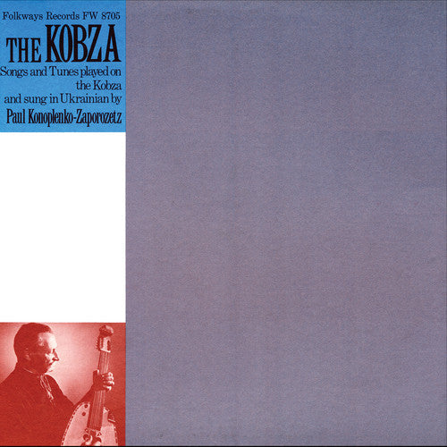 Paul Konoplenko-Zaporozetz: The Kobza - COMPACT DISCS
