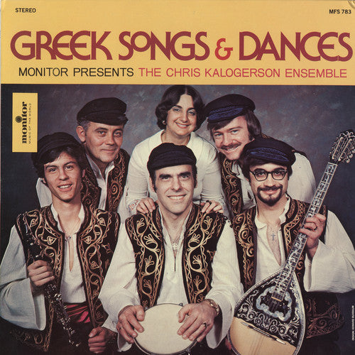 Chris Kalogerson Ensemble: Greek Songs and Dances - CD