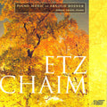 Donna Amato: Etz Chaim - CD