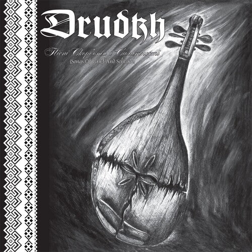 Drudkh: Songs Of Grief and Solitude - CD