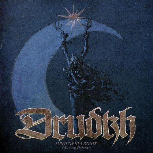 Drudkh: Handful Of Stars [Limited Digipak] - COMPACT DISCS
