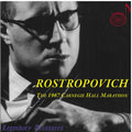 Mstislav Rostropovich: 1967 Carnegie Hall Marathon - CD