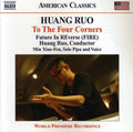 Min Xiao-Fen: To the Four Corners - CD