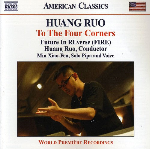 Min Xiao-Fen: To the Four Corners - CD