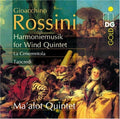 Ma'alot Quintett: Harmoniemusik for Wind Quintet: La Cenerentola - CD