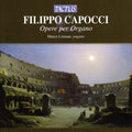 Marco Limone: Works for Organ - COMPACT DISCS